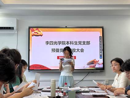 7de0c9c767f2d36ba47f19c385e519a