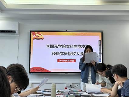 511ccc1cbf95280b032943190c9e387